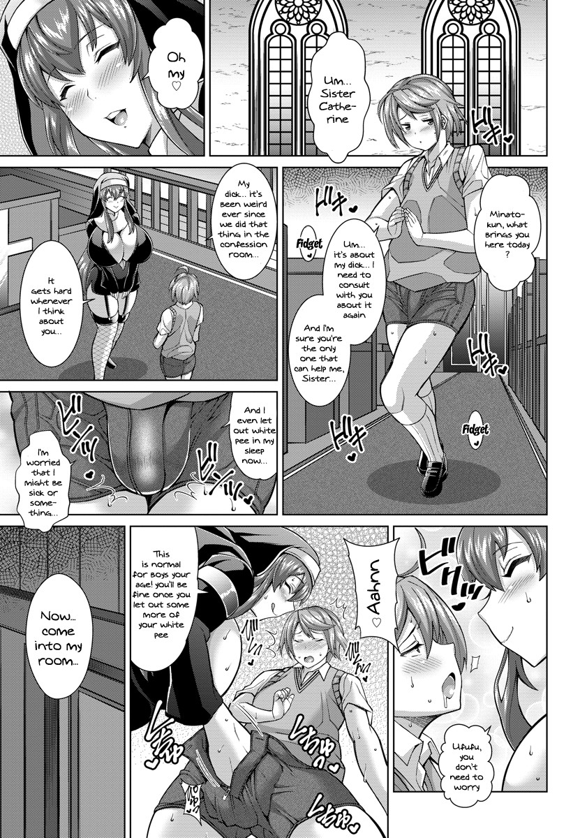 Hentai Manga Comic-The Lewd Sister And The Lost Lamb-Read-13